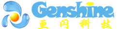 Genshine